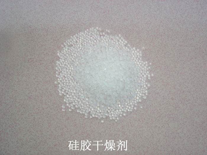 北京硅胶干燥剂回收